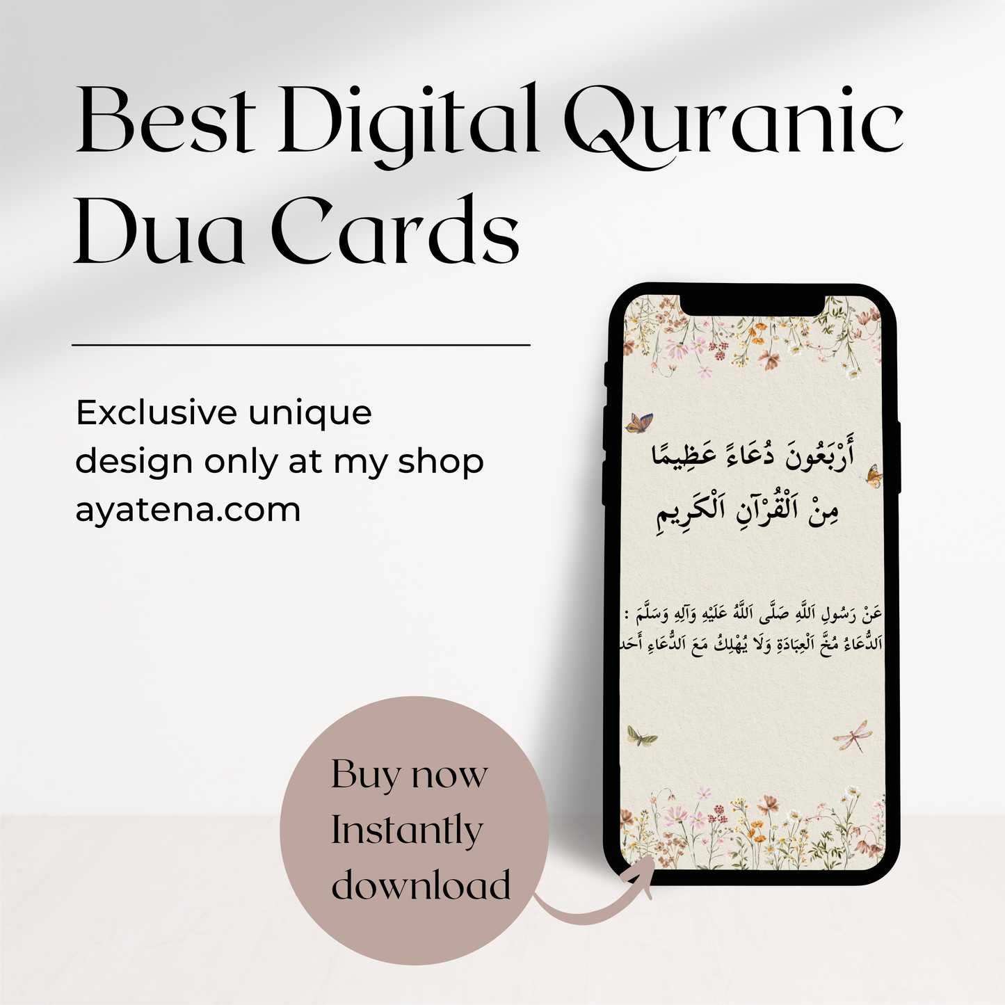 40 rabbana dua cards - Vintage Wildflower Design - Only Arabic text