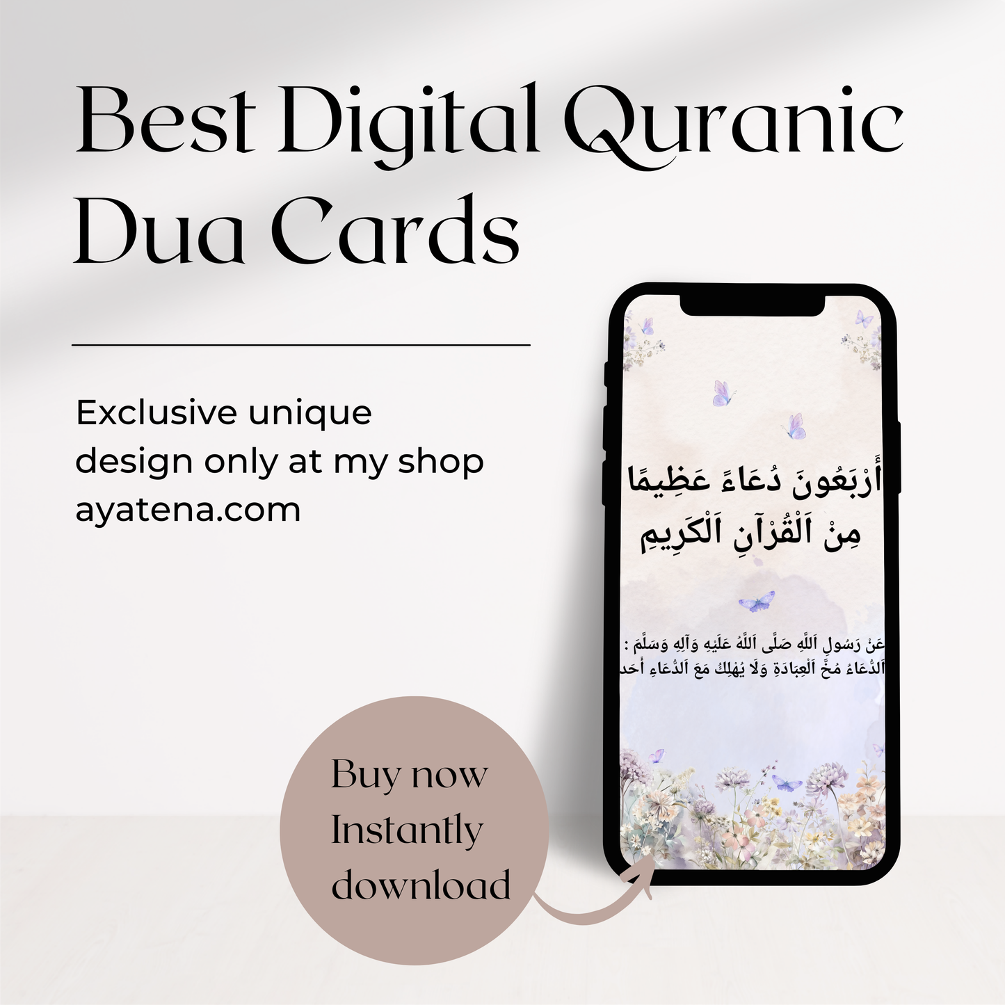 40 rabbana dua cards - Wild Watercolor Design - only Arabic text