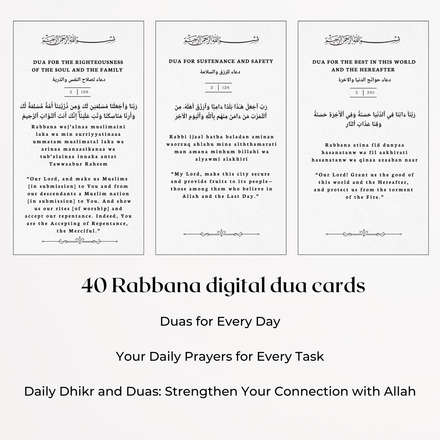 40 rabbana dua cards - Light Grey Rustic Minimalist Design