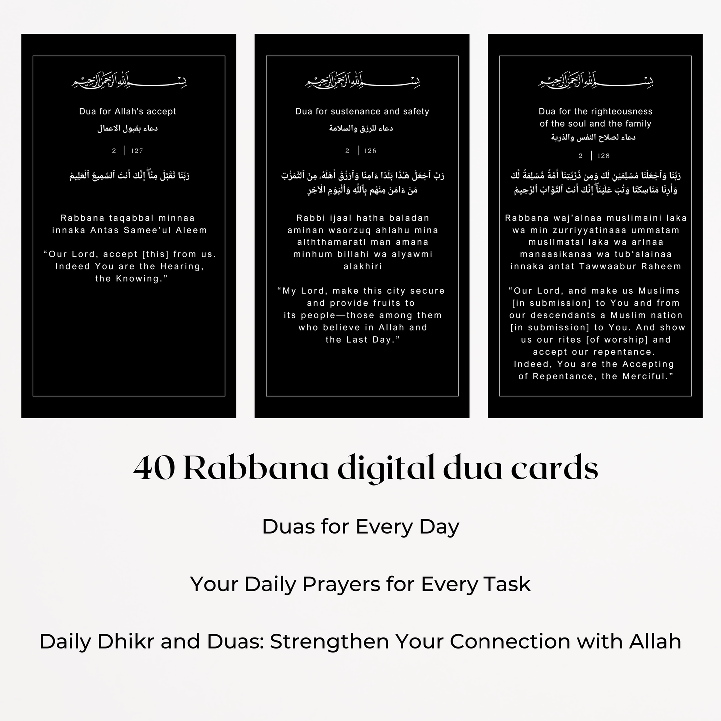 40 rabbana dua cards - with Clean, Elegant Black and White Design