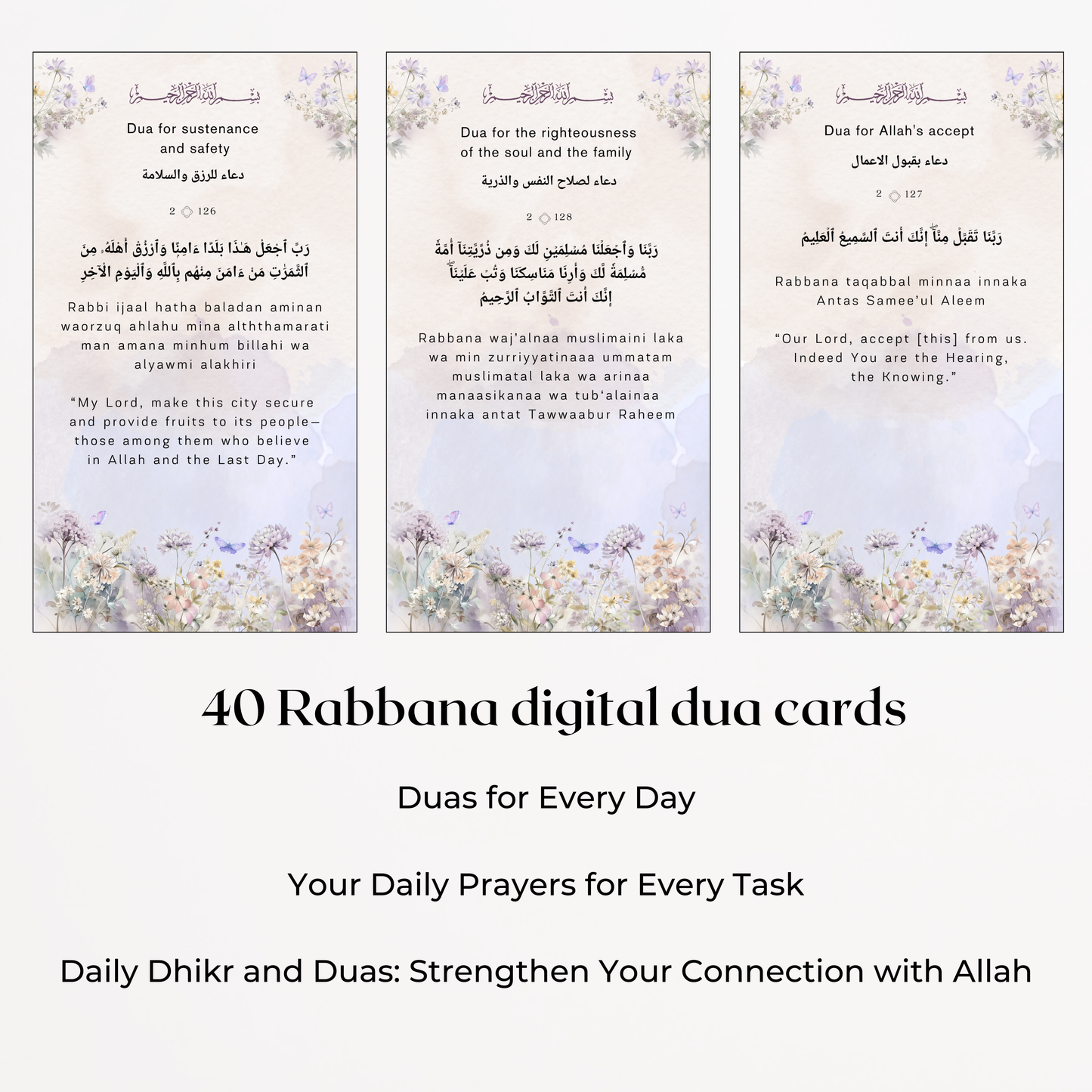 40 rabbana dua cards - Wild Watercolor Design