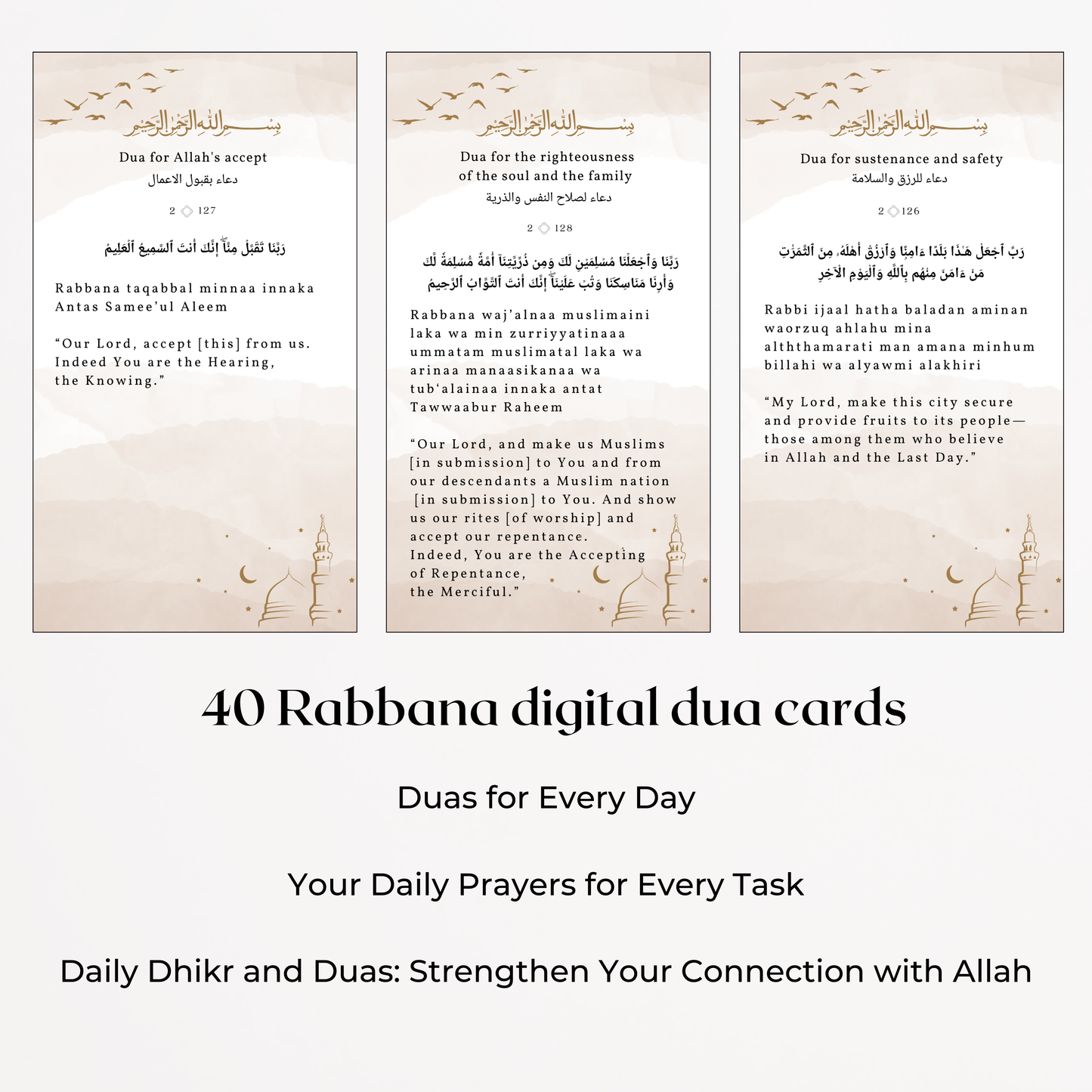 40 rabbana dua cards - Nabawi Mosque with Beige Aesthetic Design