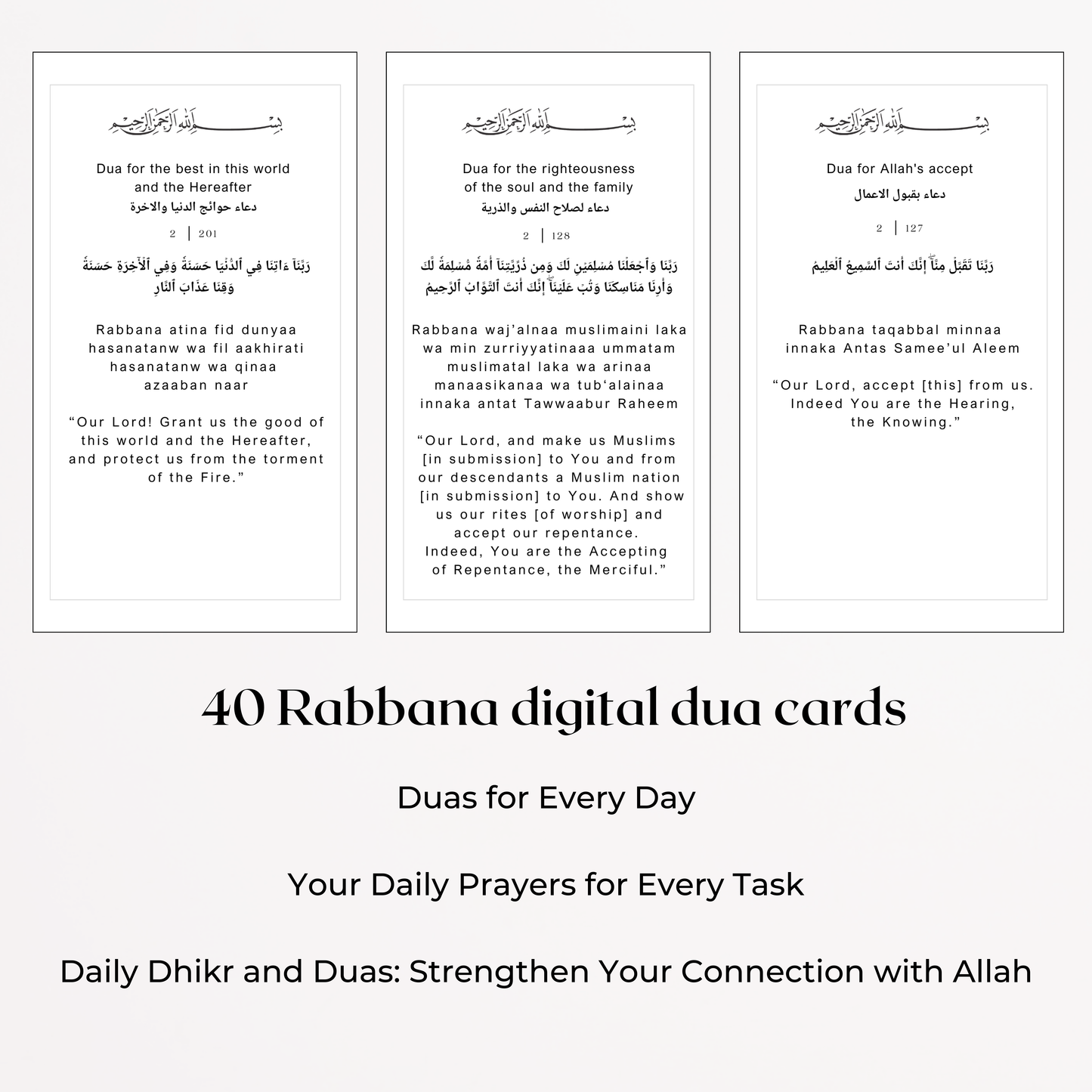 40 rabbana dua cards - with Clean and Minimalist Design