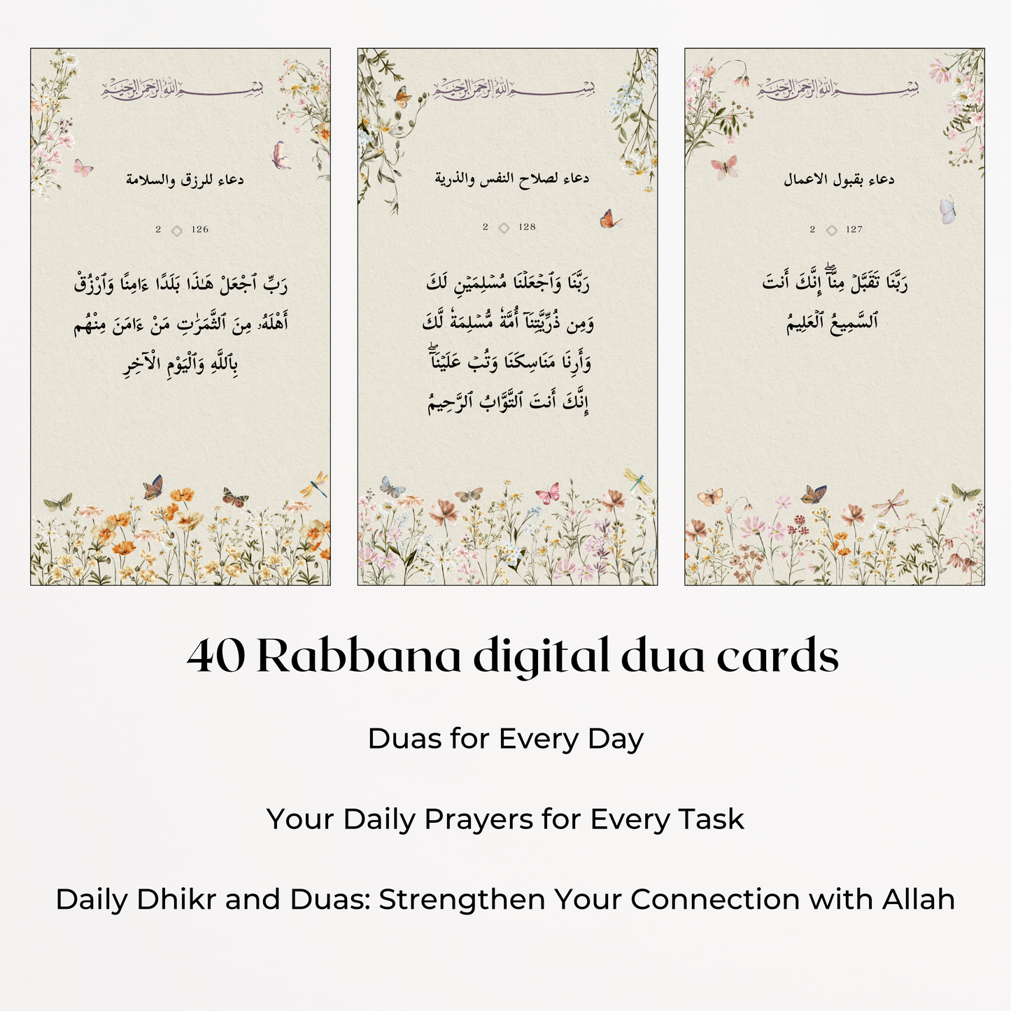 40 rabbana dua cards - Vintage Wildflower Design - Only Arabic text